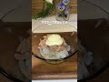 皆さんは新玉レシピ、何が好きですか？✨