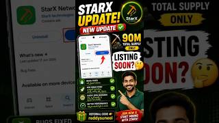 StarX Network Latest Update | Mining Easier Than Ever 🚀 | TGE Soon?