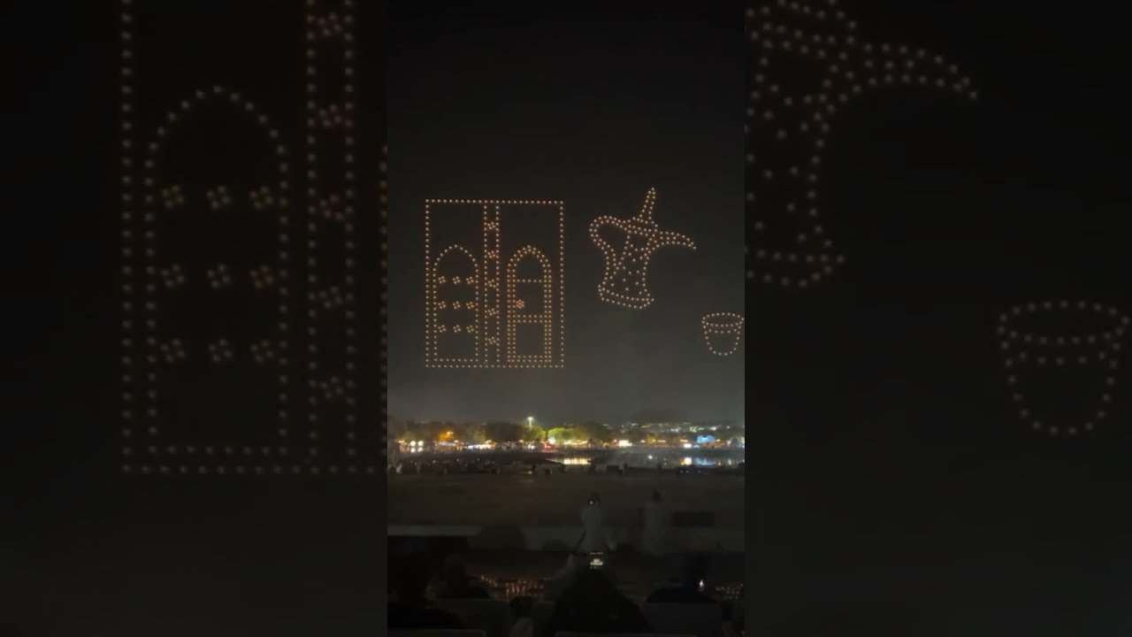 Drone Show at Muscat Nights