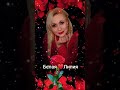 А это счастье А это счастье