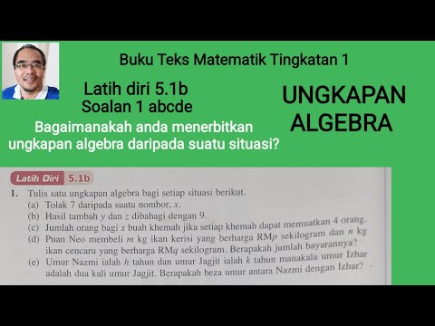 Video: Bagaimanakah anda memudahkan ungkapan linear?