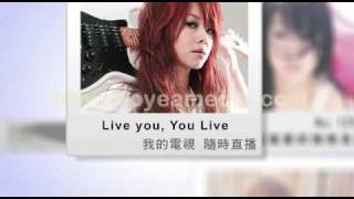 17FunTV TVCF