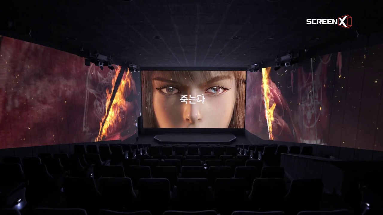 NEXON 'AxE' Commercial ScreenX Version