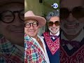 Couple from Chicago missing in Mexico City, family says