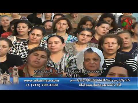 Pastor Boulos Ishak - Church service - May 4, 2017 | عظة للقس بولس أسحق 4 مايو