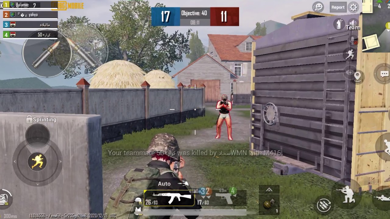 PUBG mobile | Team DeathMatch | IPhone 11 pro - YouTube