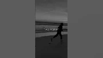 جزء1 متخافيش ياما على ايه بدون موسيقى اشتراك اكسبلور 