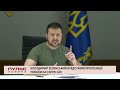 Володимир Зеленський представив пропозиції України на саміті G20. Випуск від 15.11.2022