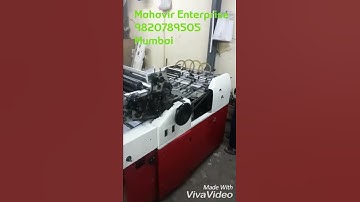 Hamada offset 800DX Mahavir Ent.India +919820789505