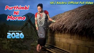 Purthimbi Ni Mormo || Motivational Video || New Kaubru Video - 2026