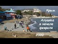 Крым. Набережная Алушты в начале февраля 2020