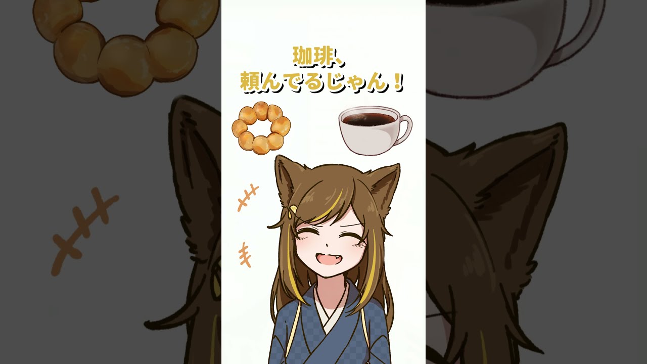 結局なんでも合う…?!