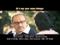 Kokanastha Promo Whatsapp Status Video Download Free