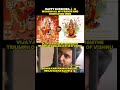 Ramaanavatar Durga Maa 💥#durgamaa #dussehra #celebration #avatar#thamansongs#pspk#og#sujeet #yt#film