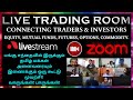 Live trading room / Equity, Futures, Options / Nifty & Bank Nifty / Live Zoom Meet in Tamil / VMT