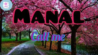 منال  Manal — Call me (Lyrics)