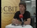 Відеозустріч з Дмитром Комаровим