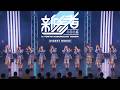 日向坂46 17thシングル「Kind of love」特典映像~日向坂46 五期生「新参者 二〇二五 LIVE at THEATER MILANO-Za」~ダイジェスト映像