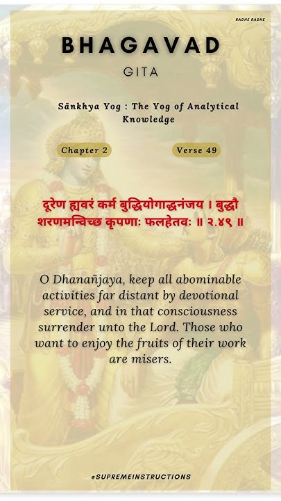 yoga-sutra-chapter-2-verse-49-the-art-of-breath-control-just