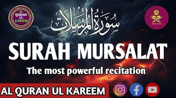 Surah Al mursalat || سورة المرسلات) بصوت جميل تلاوة القرآن الكريم #تلاوة_خاشعه