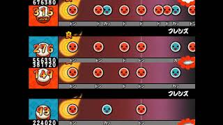 【太鼓さん次郎】フレンズ(REBECCA) 全難易度同時再生