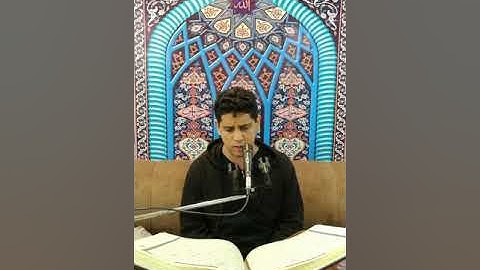 تلاوة عطرة للقارئ أحمد محفوظ ما تيسر من سورة النمل