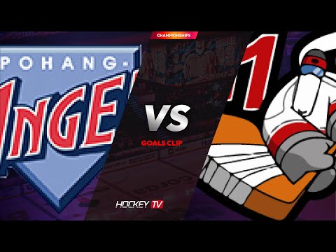 제104회 전국동계체육대회 초등부 준준결 경주 포항엔젤스 vs 강원 리틀하이원 [GOAL] 2023.02.17