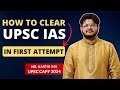 Best strategy to clear UPSC in first attempt  🤩 | UPSC 2026 | PrepWallah