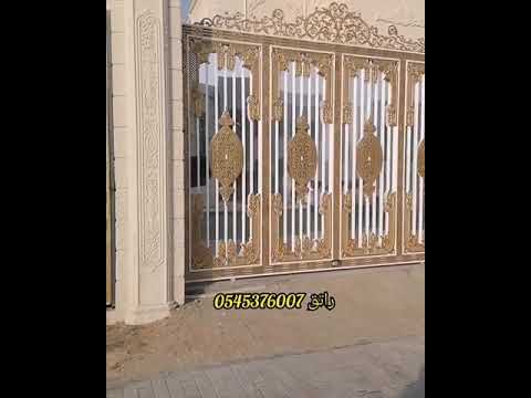 افضل ابواب الكاست من راتق كاست المنيوم