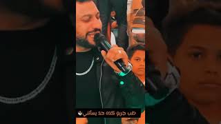 برج الحووووت