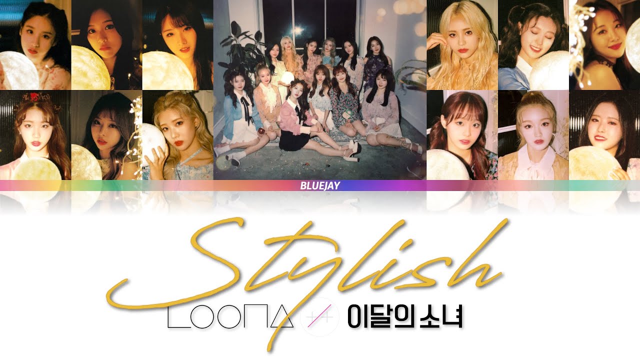 LOONA (이달의 소녀) - 