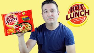 ДЕГУСТЕЙШН HOT LUNCH СО ВКУСОМ КУРИЦЫ ОСТРАЯ