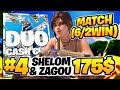 デュオキャッシュ決勝で4位！！！【フォートナイト/Fortnite】