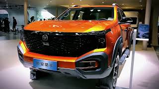 Пикап Changan Hunter 2024