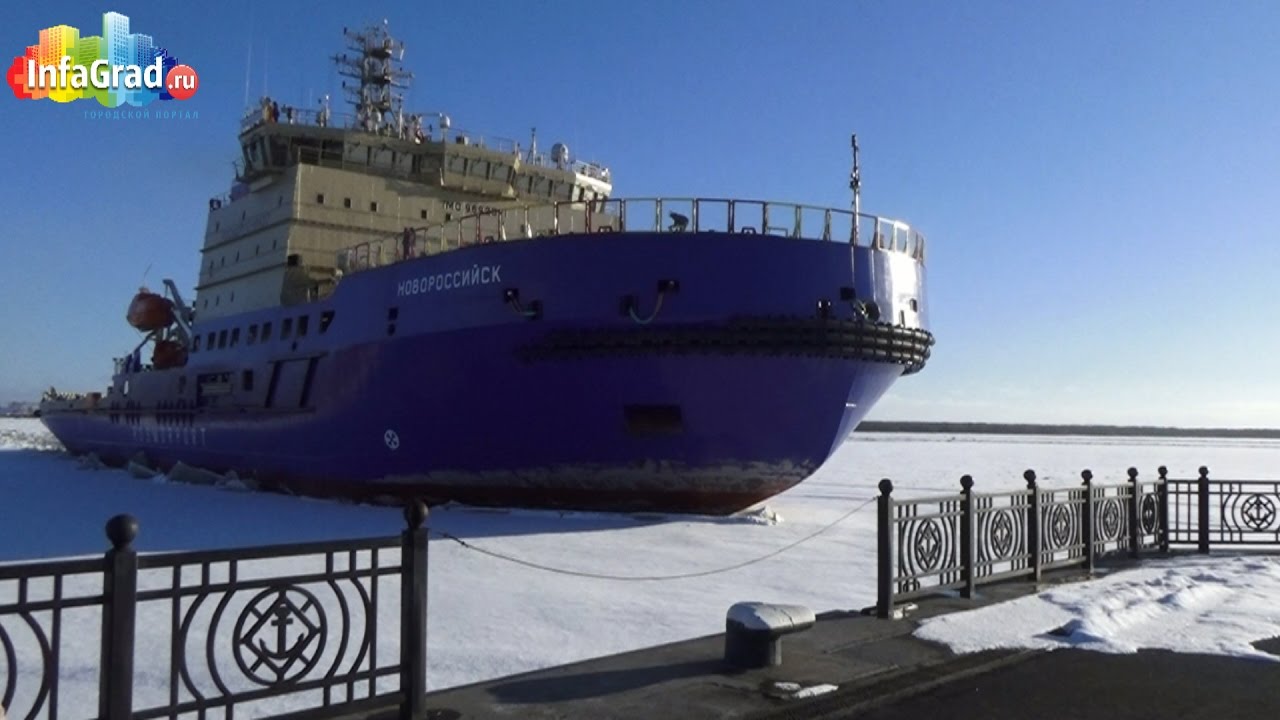 Архангельск новороссийск на машине