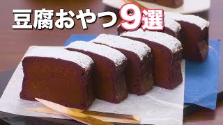 【材料3つ】低カロリー雲パンの作り方/ダイエット/低糖質/おやつ/お弁当