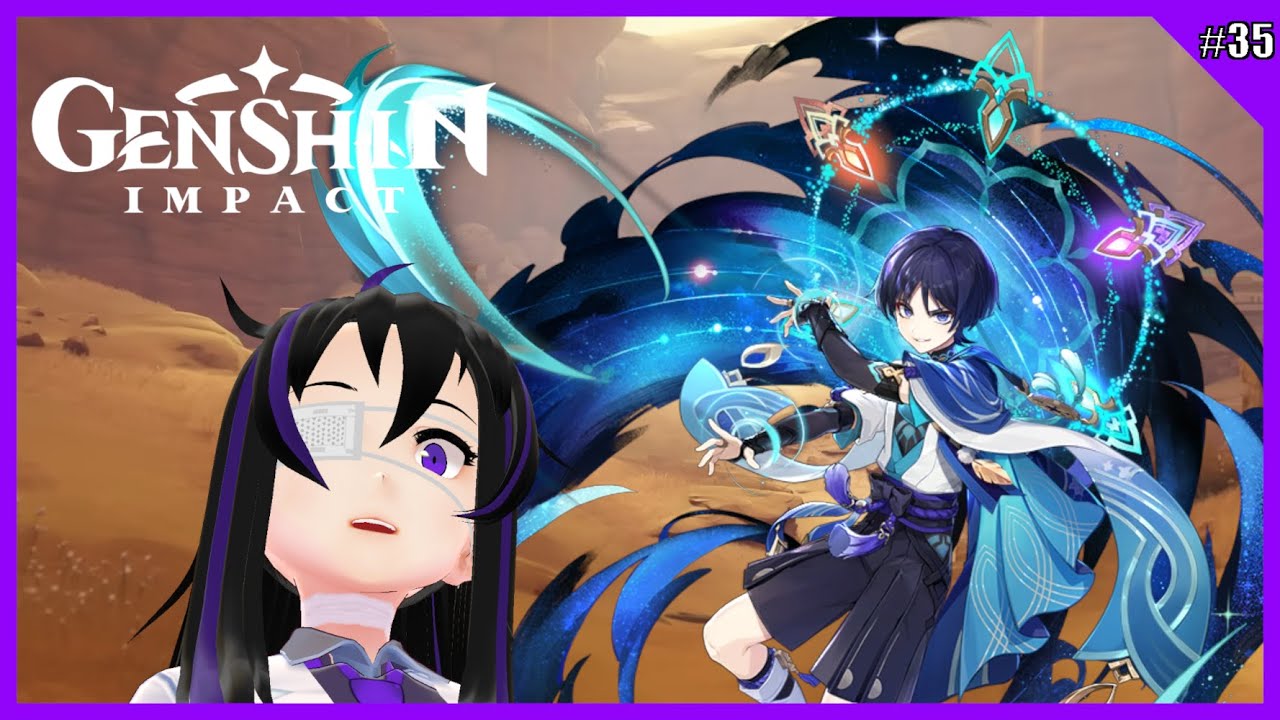 Genshin 3.3! Doing next archon quest [Fujihira Althaea | Virtual ...