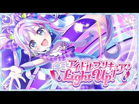 【Original MV】キミとアイドルプリキュア♪ Light Up！Covered By 天音なみだ【キミプリOP主題歌 / 歌ってみた / #precure #Vtuber #天音なみだ 】