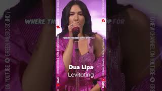 Levitating ~ Dua Lipa ~ Νέο Τραγούδι Short 2025