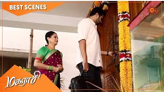 Magarasi - Best Scenes | Full EP free on SUN NXT | 19 July 2021 | Sun TV | Tamil Serial