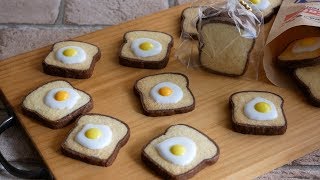 エッグトーストクッキー♡ | Egg toast Cookies