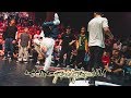 Junior Breaking 7ToSmoke | Radikal Forze Jam 2019 | RPProds