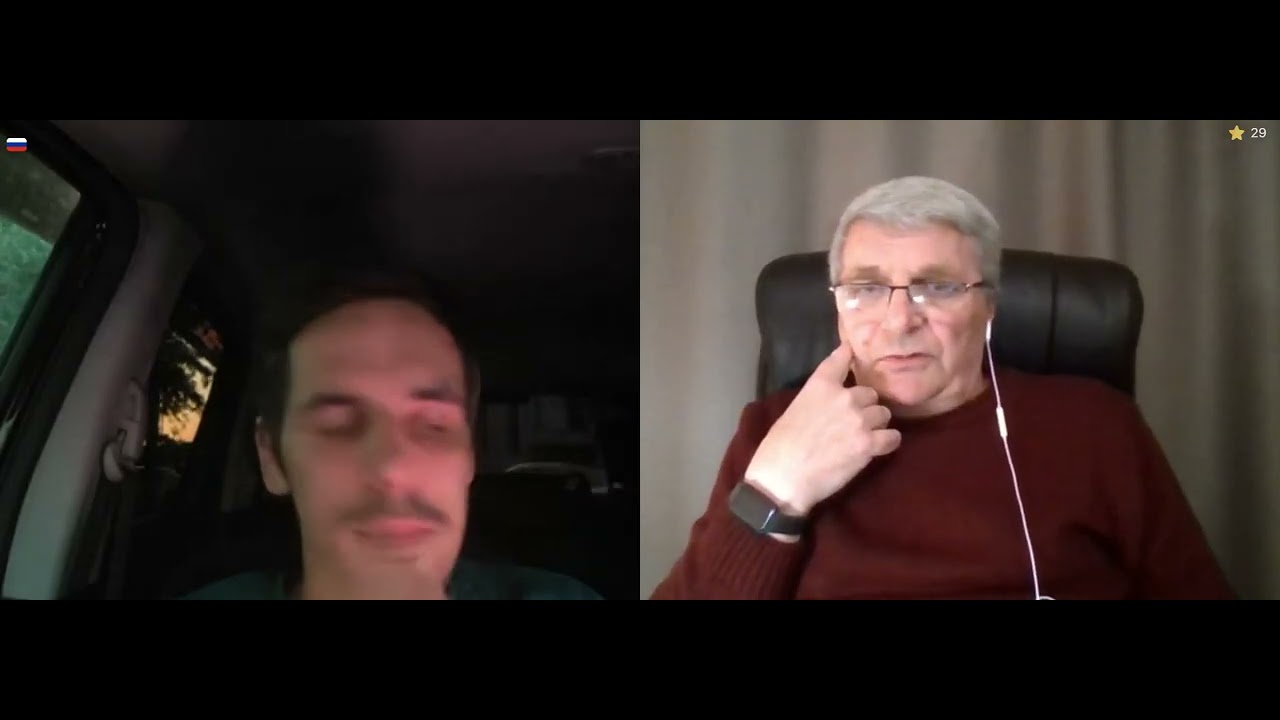 Хлипкая нынче контора