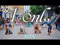KPOP IN PUBLIC LONDON ONE TAKE XLOV 엑스러브 1 Only Dance Cover Hollythelovely KPOP IN PUBLIC LONDON ONE TAKE XLOV 엑스러브 1 Only Dance Cover Hollythelovely