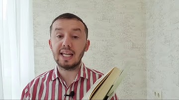 14 Читаем Коран сура ан Ниса аяты 52 91 коран таджвид