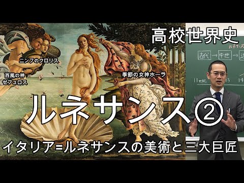 世界歴史大系　イタリア史 2 中世・近世 イタリア史 (世界各国史 新版 15) | 北原 敦 |本 | 通販 | Amazon