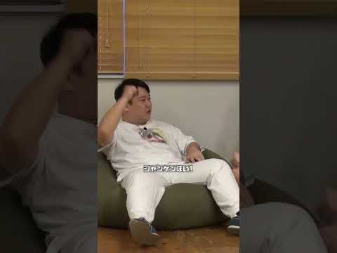 【グラビアじゃんけん再び！】 #真島なおみ vs #ラランドニシダ 「第3回TERE30」フルバージョンは関連動画から！