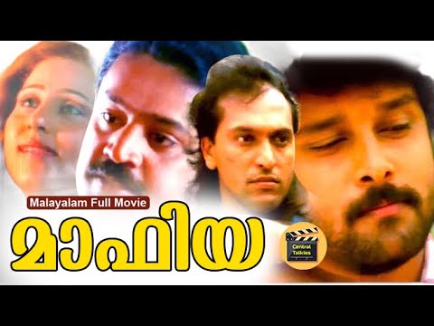 Mafia Malayalam Full Movie  Action Cinema  Sureshgopi  Vikram  Geetha  CentralTalkies