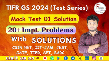 TIFR GS 2024 Solution|Mock Test 1|PHYSICS GALAXY|TIFR GS PHYSICS|@physicsgalaxy1537
