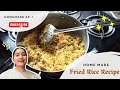 Fried rice recipe  homemade  s kour vlogs   ep 1 jammuvlogger jammuvlog friedrice recipe